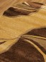Синтетичний килим Friese Gold F455 beige - высокое качество по лучшей цене в Украине - изображение 1.